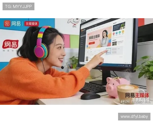 乐通分期是什么平台?详细介绍及使用指南 乐通分期是什么平台?详细介绍及使用指南